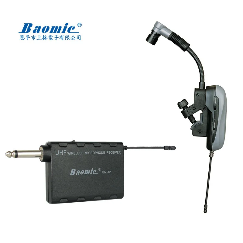 

BAOMIC BM12 Professional UHF Wireless Instrument Microphone System Receiver & Transmitter 790-820Mhz 16 Channels For Saxophone