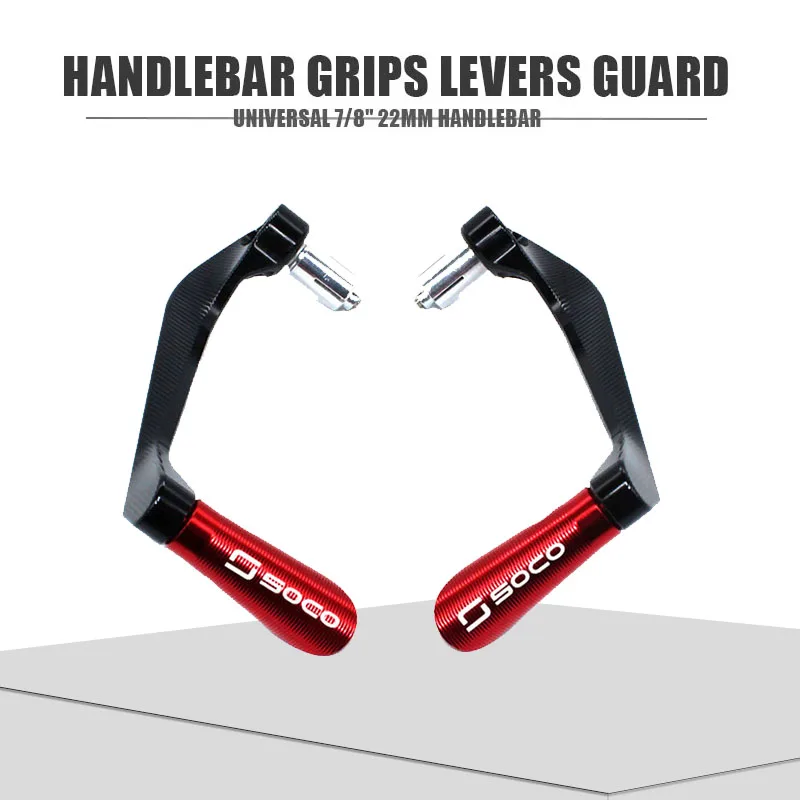 

Рычаг защиты CNC алюминиевые Мотоциклетные аксессуары для SUPER SOCO CPX CUX TS TC 50/MAX/WANDERER 2019 2020 2021