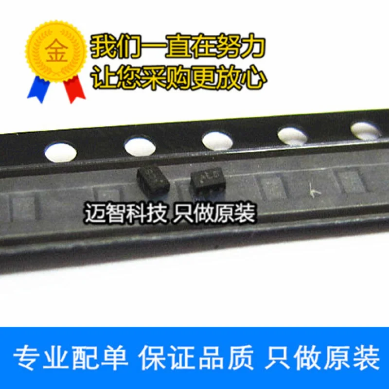 

100% New&original AT2659 LNA MAX2659ELT In Stock