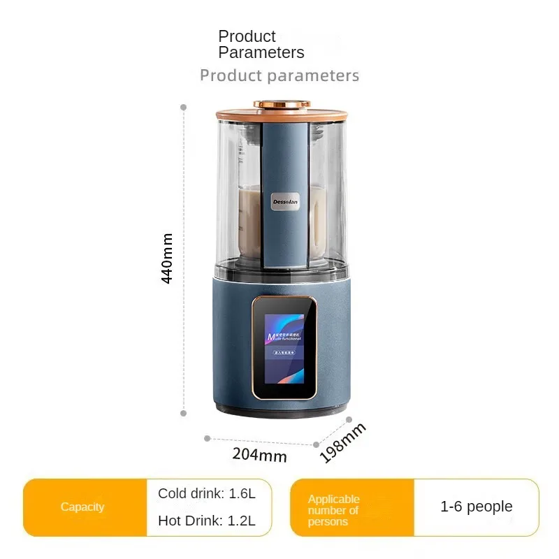 Высококачественный многофункциональный бесшумный кухонный дисплей 2024 дюйма