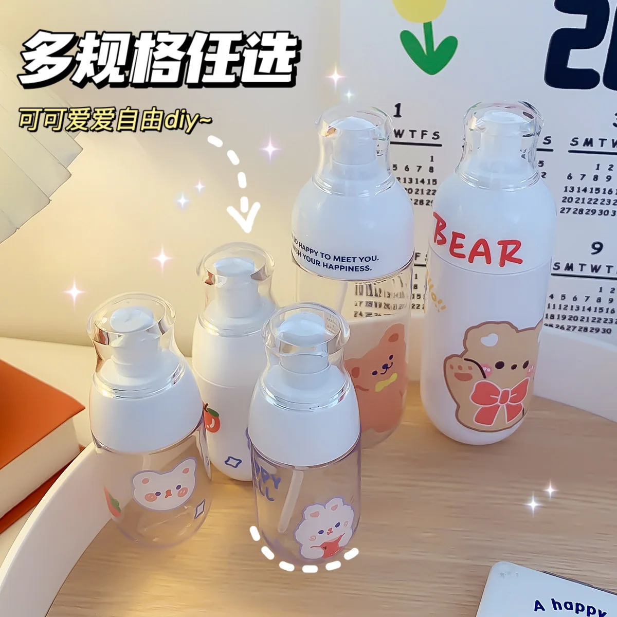 

Travel Spray Lotion Bottle Portable Facial Cream Airless Bottle Empty Serum Vacuum Pump Bottles Cosmetics Spray Sub-Bottling
