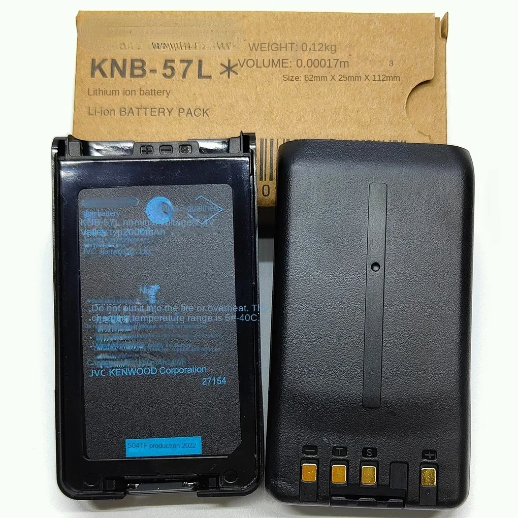 TK3178 TK3160 TK3360 NX320 walkie talkie battery KNB-35L KNB-57L