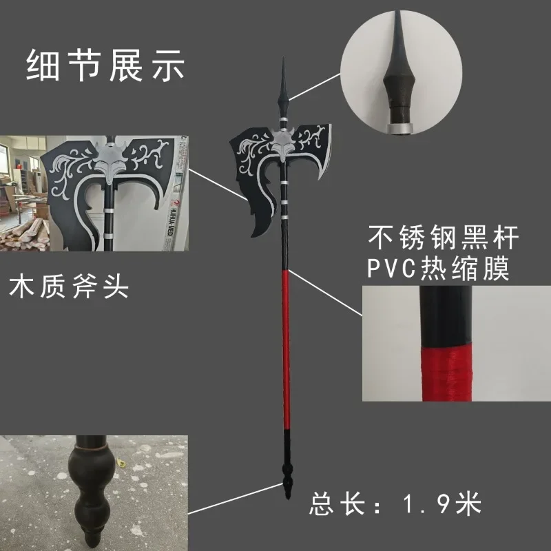 Ithaqua серповидная игра Личность V ночные часы косплей реквизит оружие Хэллоуин