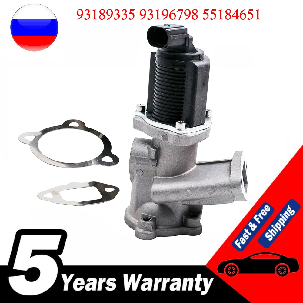 

55184651 EGR VALVE For Vauxhall/Opel Agila combo A B Corsa d Corsavan Meriva Tigra Twintop mk2 mk3 1.3 CDTI