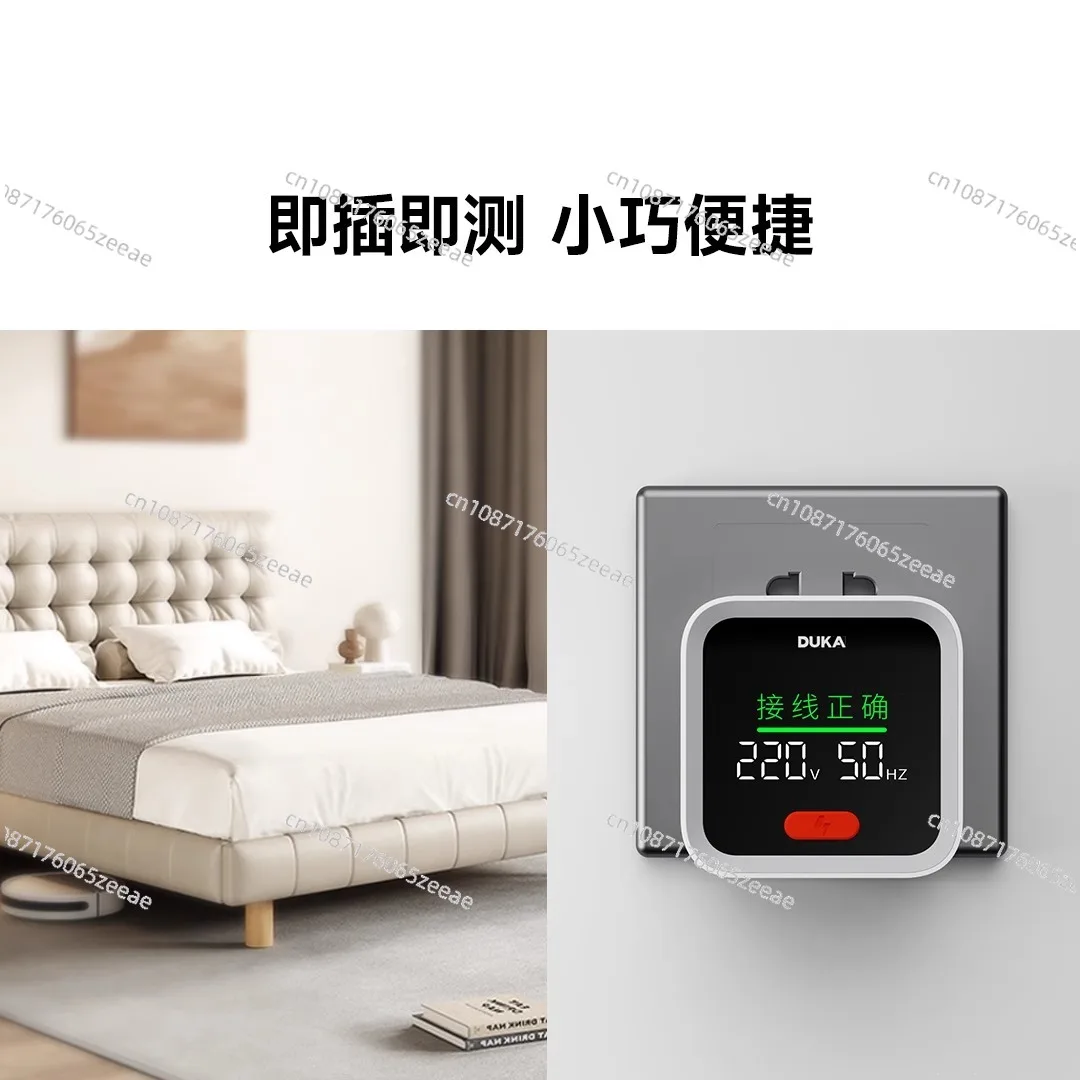 Электроскопическая розетка измеритель фазы тестер мощности заземляющий провод