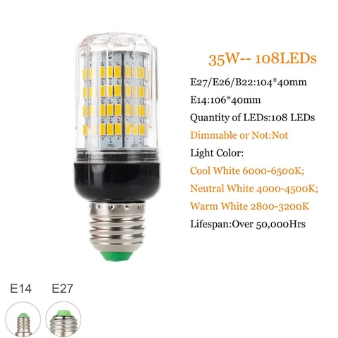 Светодиодная лампа E27/E14 9-30W  SMD 5730 220V