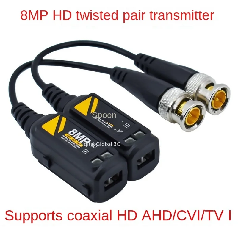 1 пара 8MP BNC видео баллон коннектор передача стандартный кабель видеонаблюдения Поддержка HD 8MP AHD/CVI/TVI камера