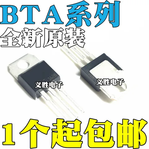 BTA16 BTA20 BTA24 -600B -600C -800B -800C TO-220 В НАЛИЧИИ, 1 шт.