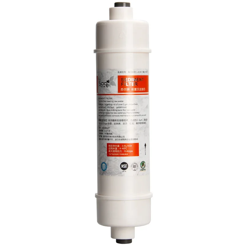 Южнокорейский встроенный фильтр-очиститель воды Sooel-American, быстрое соединение 2 минуты, полипропиленовый хлопок, M6, аксессуары