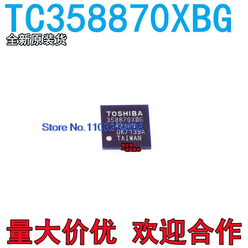 

/Toshiba TC358870XBG 358870XBG ic