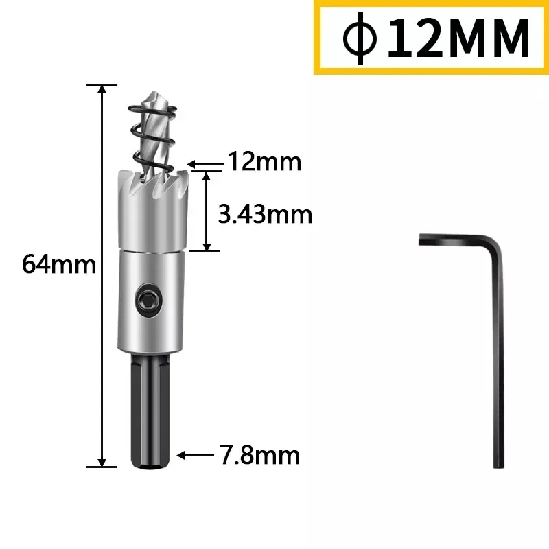 

Сверло для металла HSS 12-100 мм