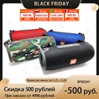 Bluetooth-Колонка TG118, портативный музыкальный центр, мощная портативная Водонепроницаемая Колонка для компьютера, Бумбокс 3600 мАч и TG125