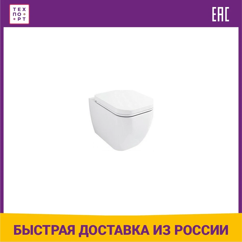 Унитаз подвесной BelBagno Alpina безободковый (BB10100CHR)