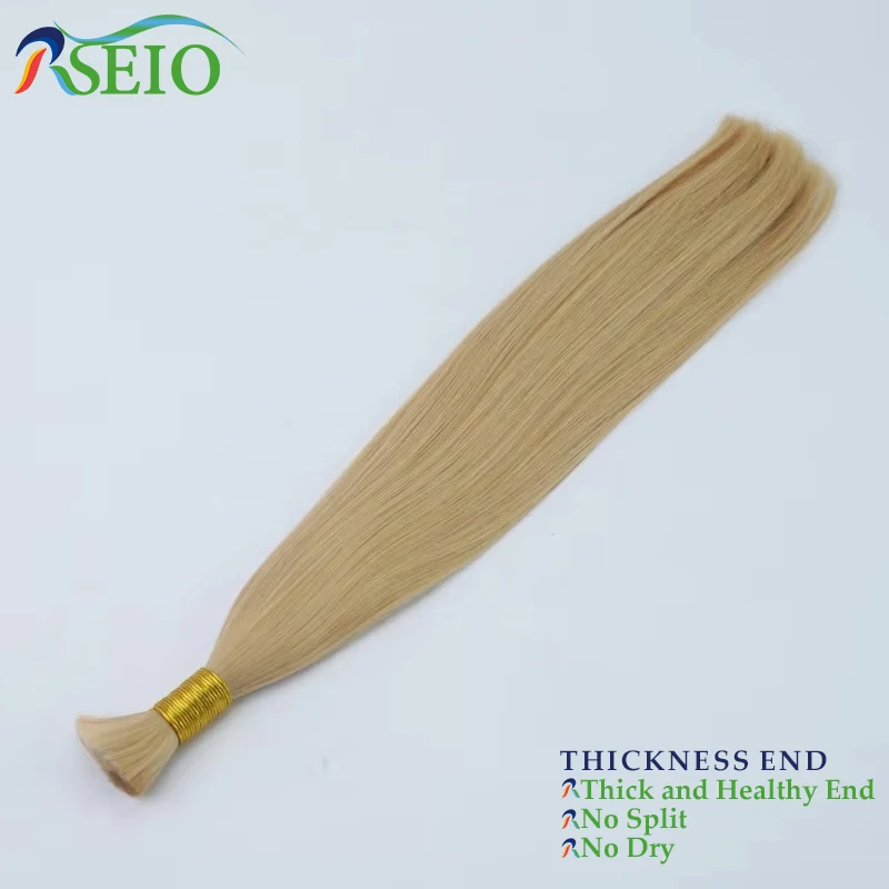 Натуральные волосы для наращивания RSEIO 100% натуральные черные коричневые светлые