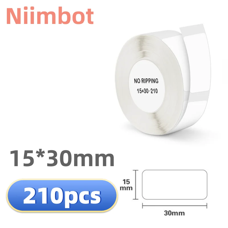 Этикетки NIIMBOT D11/D110/D101 для принтеров