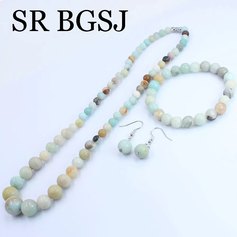 Бесплатная доставка натуральные Смешанные драгоценные камни амазонита женские
