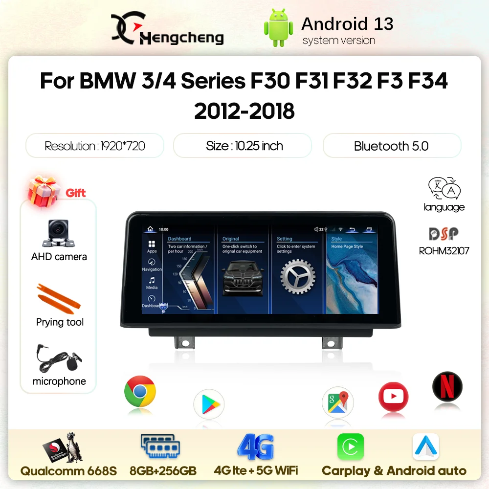 Автомобильный мультимедийный плеер 10 25 12 3 для BMW 3/4 серии F30 F31 F32 F33 F34 2012-2018