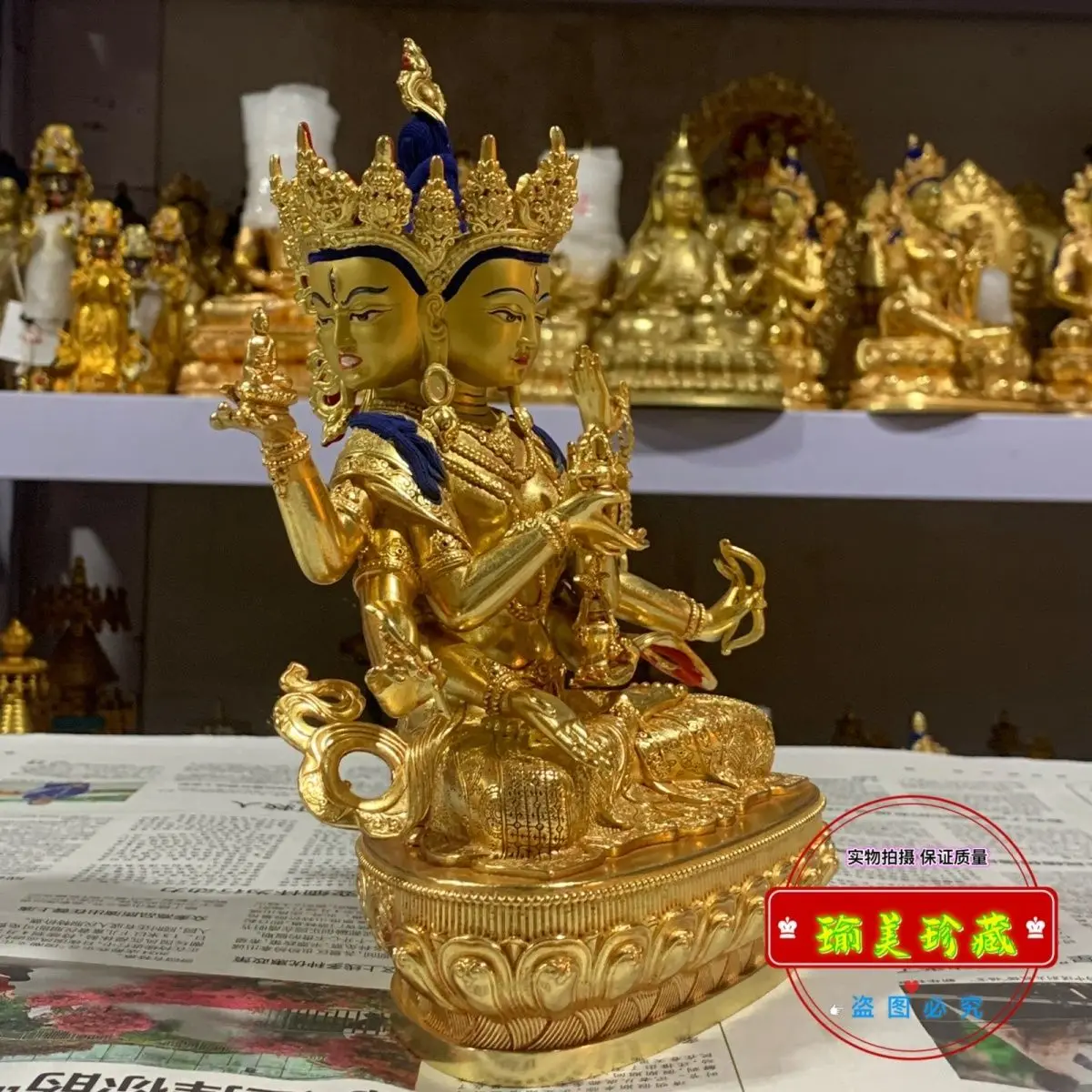 Zunsheng Будда родная голова 7-дюймовая позолоченная статуя из чистой меди 21 см