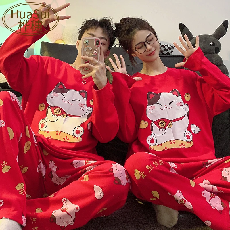 Japan fashion Ins Couple Pajamas Sponge Baby Spring and Autumn Women's Cartoon Long sleeve Trousers Cotton Home Wear Men