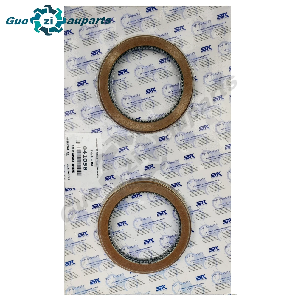 Комплект фрикционной пластины сцепления автоматической коробки передач A4LD 4R44E