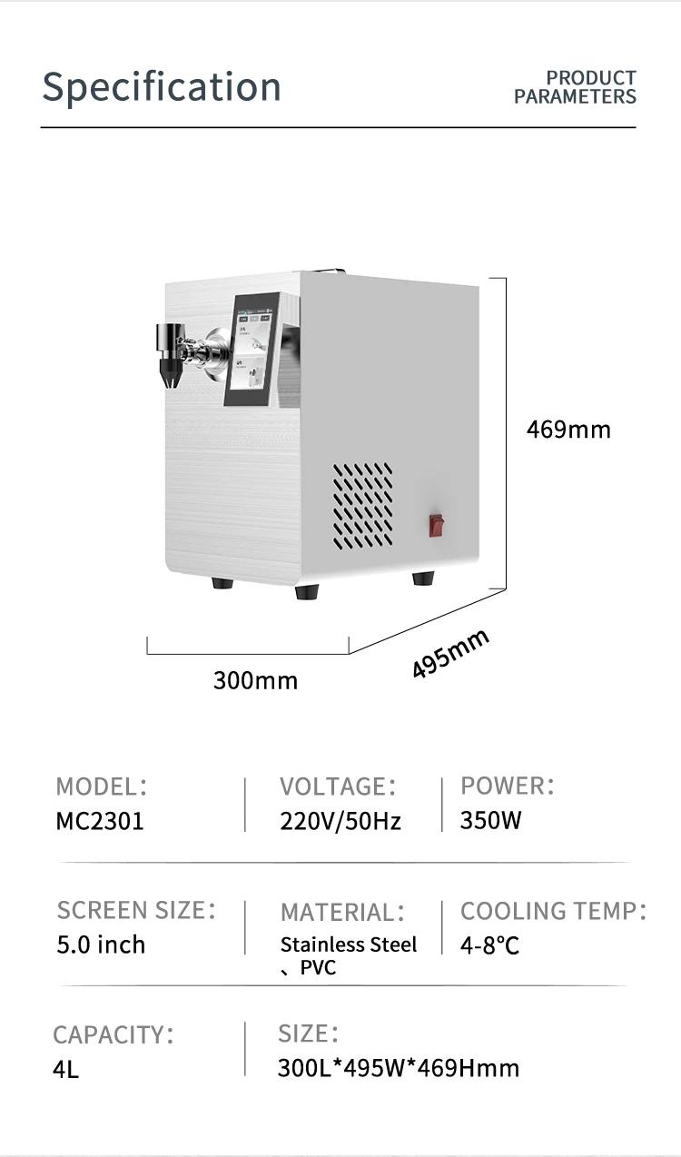 Lehehe 4-литровый резервуар для крема большой емкости машина производства взбитых