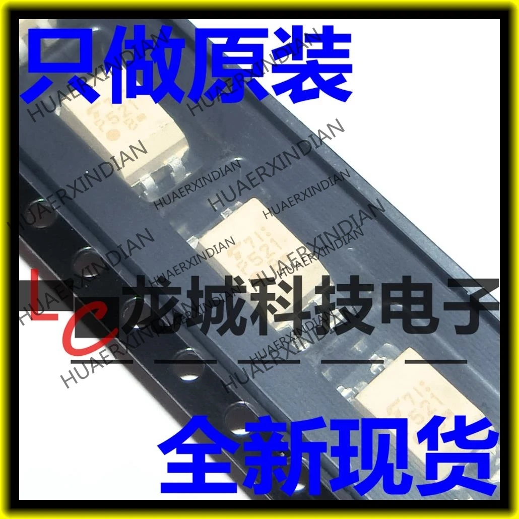 

10 шт./лот новая Оригинальная фабричная фотолампа 4 P521 DIP4