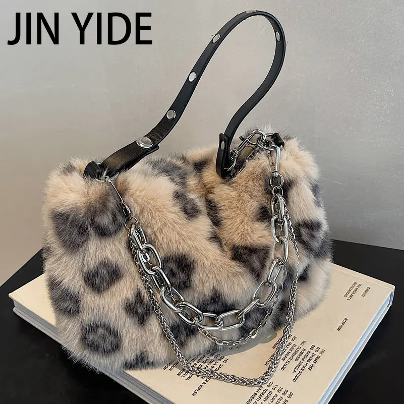 

Сумка-мессенджер JIN YIDE женская с леопардовым принтом, маленькая сумочка на плечо, пушистый тоут с узором зебры, маленькие кошельки, осень 2023