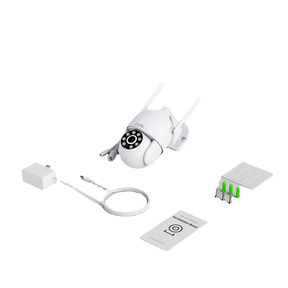 

3MP PTZ IP Camera Wifi Outdoor Dome Wireless Security Camera Pan Tilt 4X Digital Zoom Network CCTV Surveillance