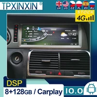android10 0 8128gb for audi q7 2006 2007 car radio player stereo gps navigation auto monitor mmi mib multimedia head unit tape