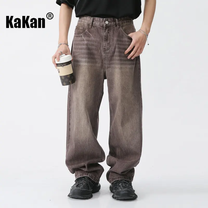 Kakan - New Coffee Vintage Korean Edition Jeans, Youth Popular Elastic Free Loose Fit Long Jeans K50-467