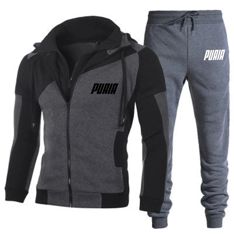 2023 New Men's Zipper Hoodie Solid One Piece Men's Autumn and Winter Hoodie Fashion Casual Sports Two Piece Set