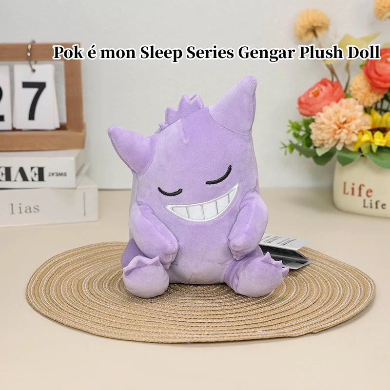 Серия Pokémon Sleep Gengar плюшевая кукла сидящая улыбающаяся аниме мультяшная
