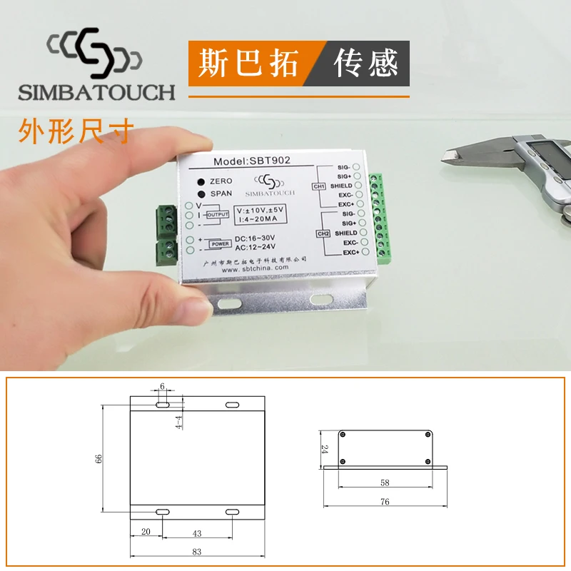 Датчик давления передатчик измерение силы аналоговый 0-20 мА 4-20 0 ~ ± 10 в