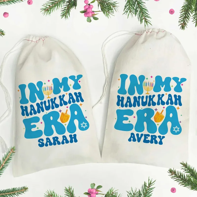 5 шт. персонализированные имена в эпоху Хануки подарочные пакеты счастливая