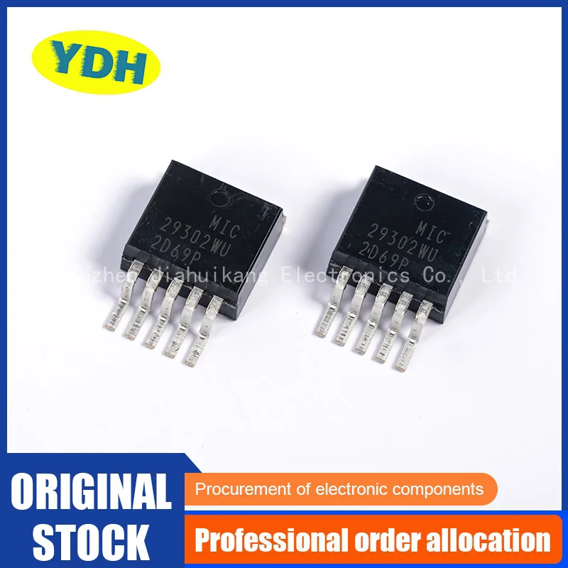 

5PCS MIC29302WU-TR Low Dropout Voltage Regulator IC Chip SMD Package New Genuine Power Supply Chips Fast Shipping