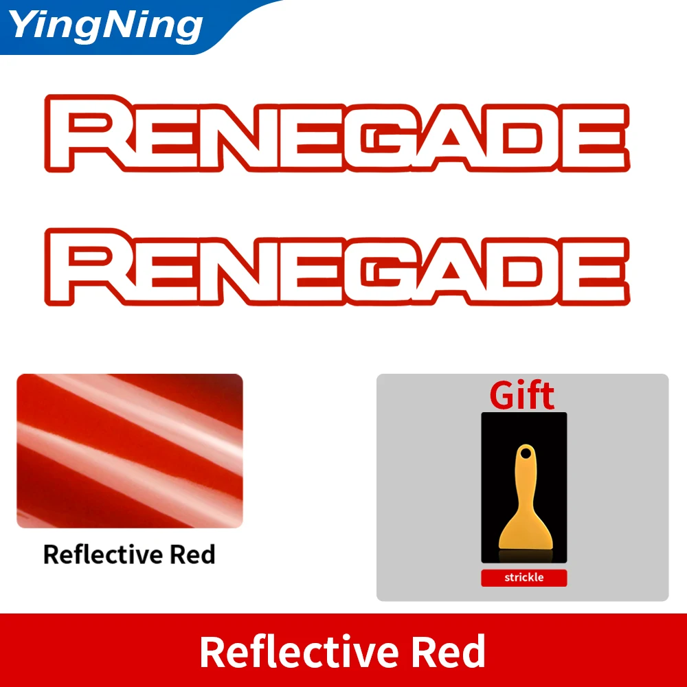 

2 шт., светоотражающие виниловые наклейки на крышку двигателя