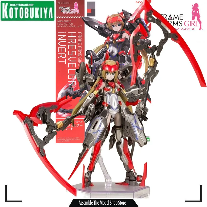 

Kotobukiya оригинальный комплект моделей, рамка для рук, девушка, HRESVELGR = Инверт, аниме, экшн-фигурка, Сборная модель, коллекционная игрушка, подар...