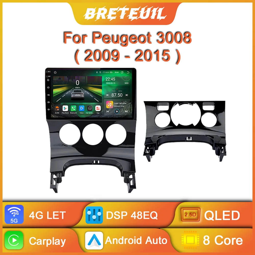 Для Peugeot 3008 2009 2010 2011 2012 2013 2014 2015 Автомобильный радиоприемник Android Мультимедийный