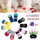 Носки зимние нескользящие для собак и кошек, 4 шт.