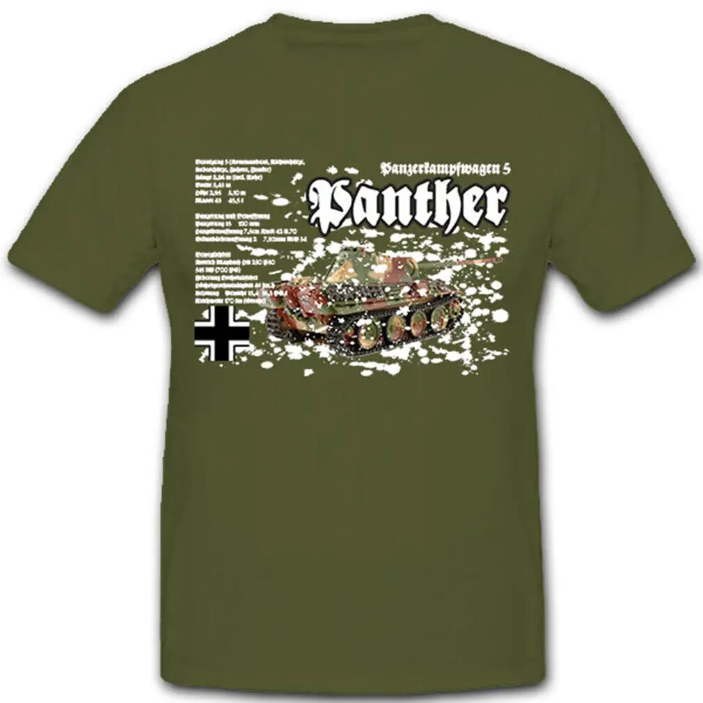 Копитек пантера с техническим баком данных файтинг автомобиль V 5 Футболка 8176