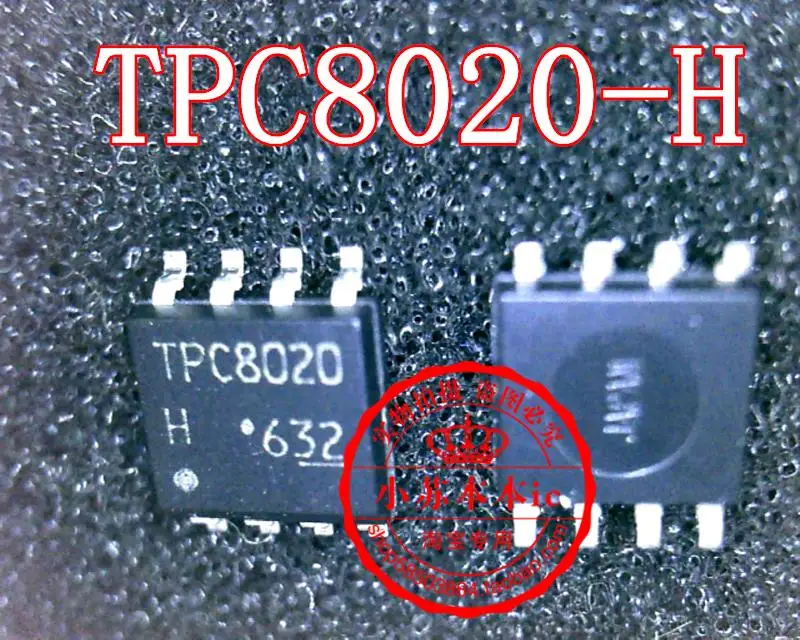 10 шт./партия TPC8020-H SOP-8