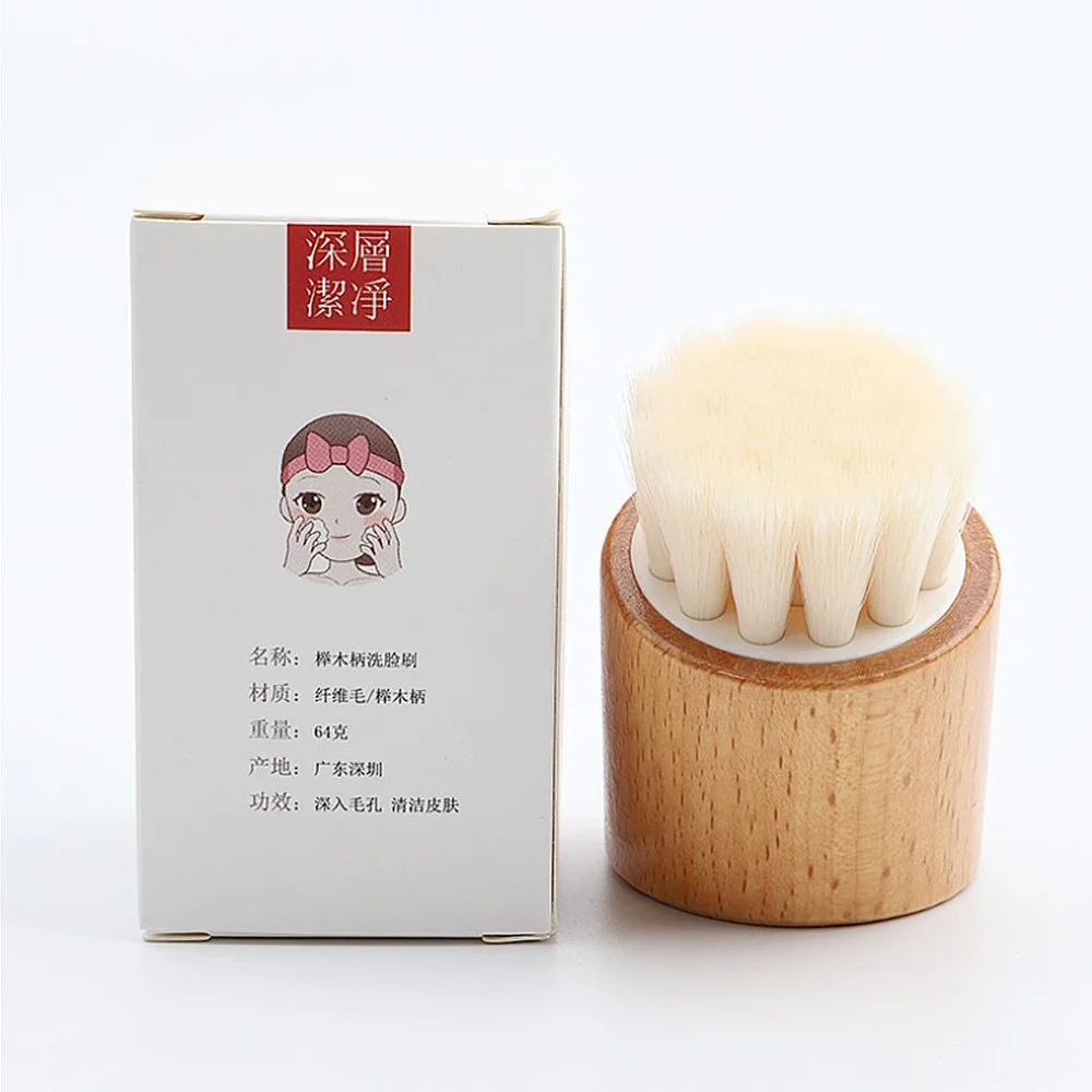 

Mini Beech Soft Fiber Bristles Cylindrical Cleansing Brush Deep Pore Cleansing