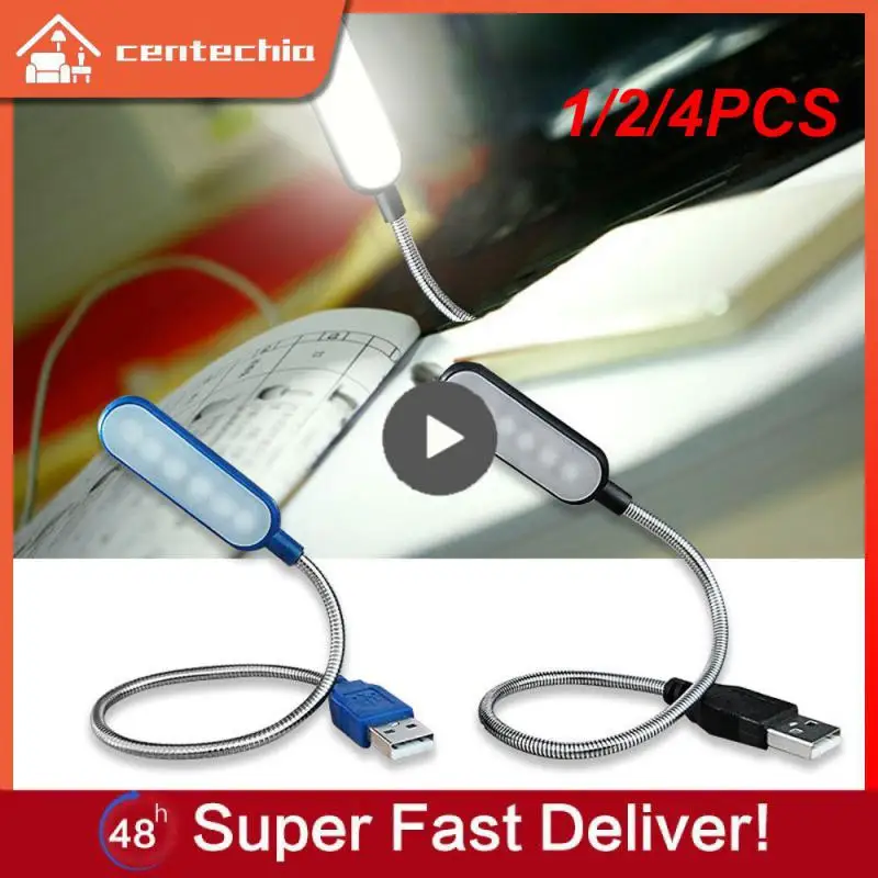 

Переносная Настольная мини-лампа для чтения с 4 светодиодами, USB, 1/2/4 шт.