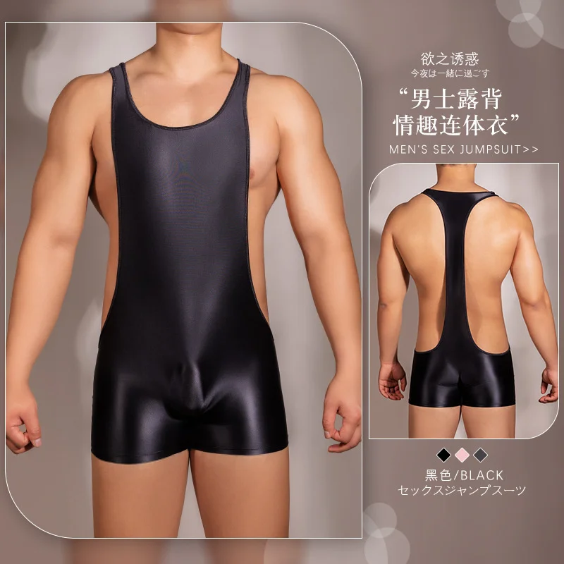 Summer Mens Glossy See Through Satin Sexy Bodycon Playsuit Romper Sleeveless Swimwear Outfit Streetwear Jumpsuit
