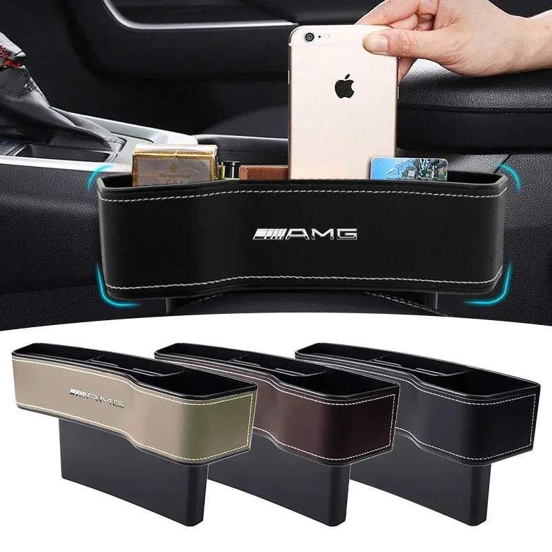 Ящик для хранения автомобильного сиденья аксессуары автоорганайзера Mercedes Benz AMG