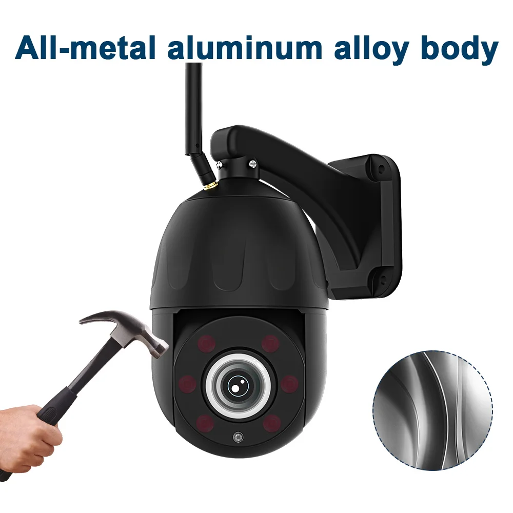 IP-камера наружная беспроводная с оптическим зумом 8 Мп 36X |