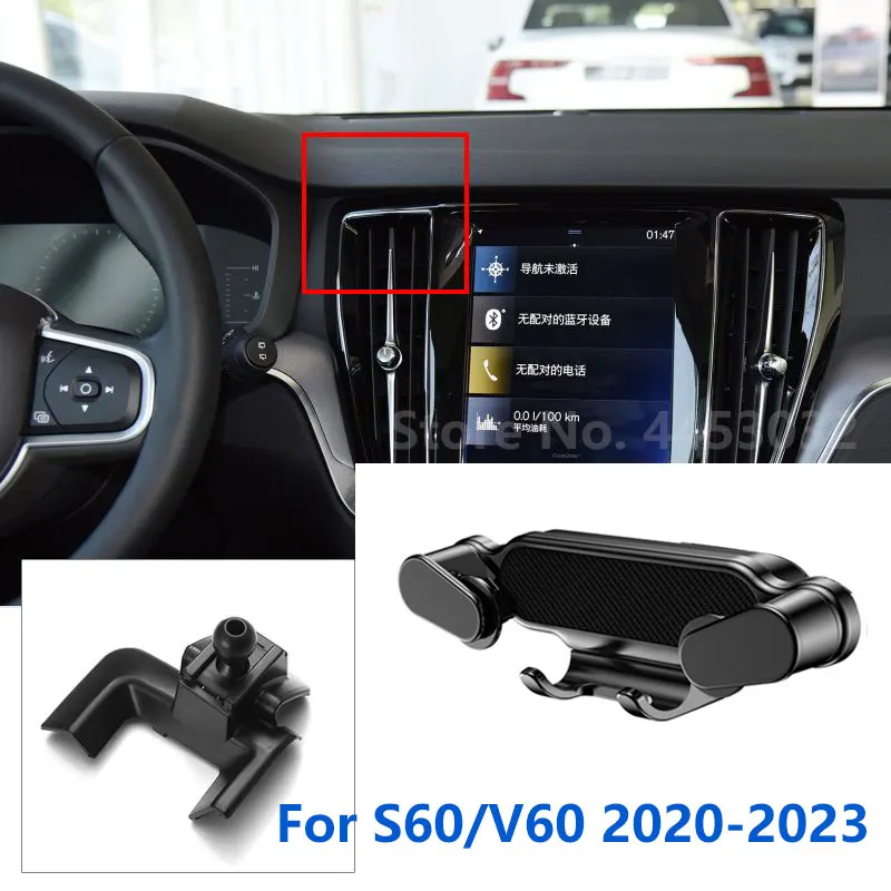 Special For Volvo S60 V60 Car Phone Holder Gravity Mobile Stand GPS Support Air Vent Mount Accessories 2022-2023