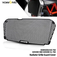 motorcycle accessories for aprilia shiver 900 2018 2019 radiator guard protector grille grill cover protection shiver900