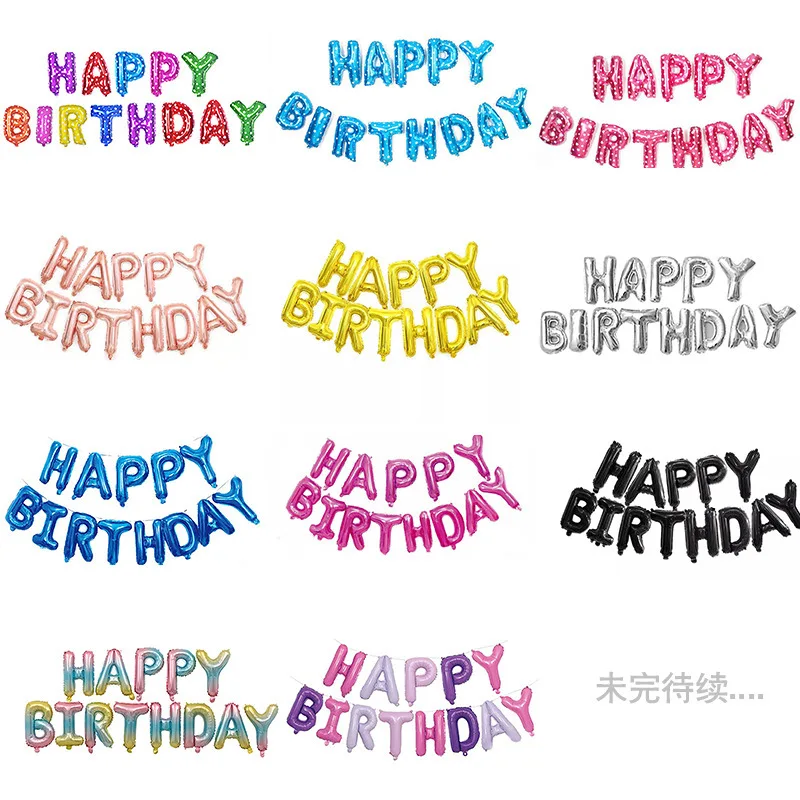 

Набор воздушных шаров из алюминиевой пленки с надписью «Happy Birthday»