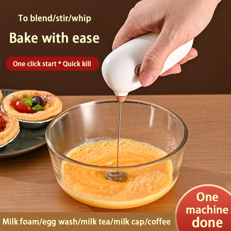 Беспроводной Электрический Кухонный Миксер Для Кофе Молока Капучино Ручной